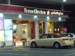 And Church's chicken is called Texas Chicken